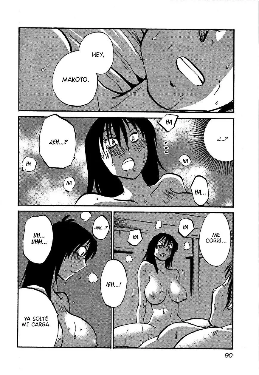 Rakujitsu No Pathos capítulo 4, página 7