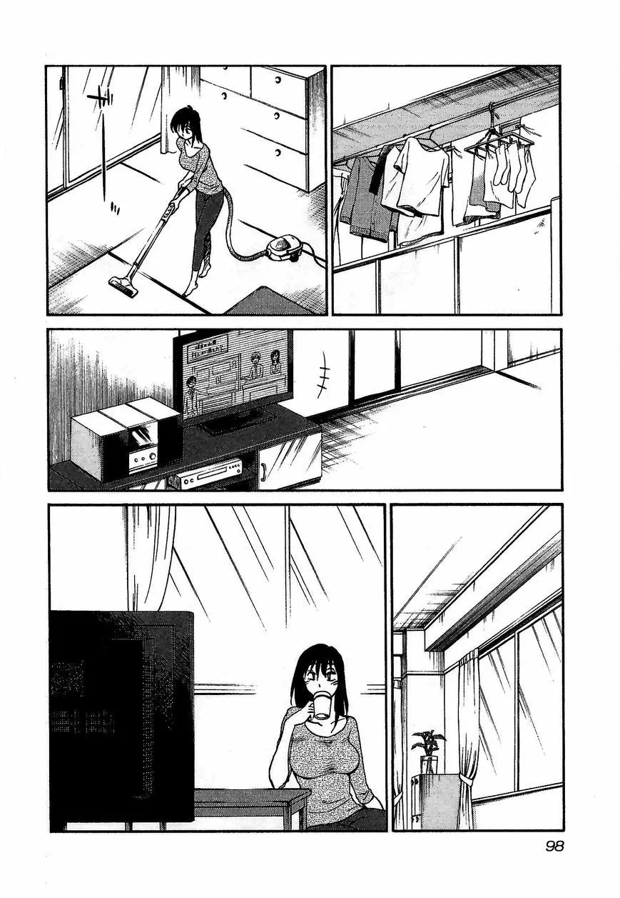 Rakujitsu No Pathos capítulo 4, página 15