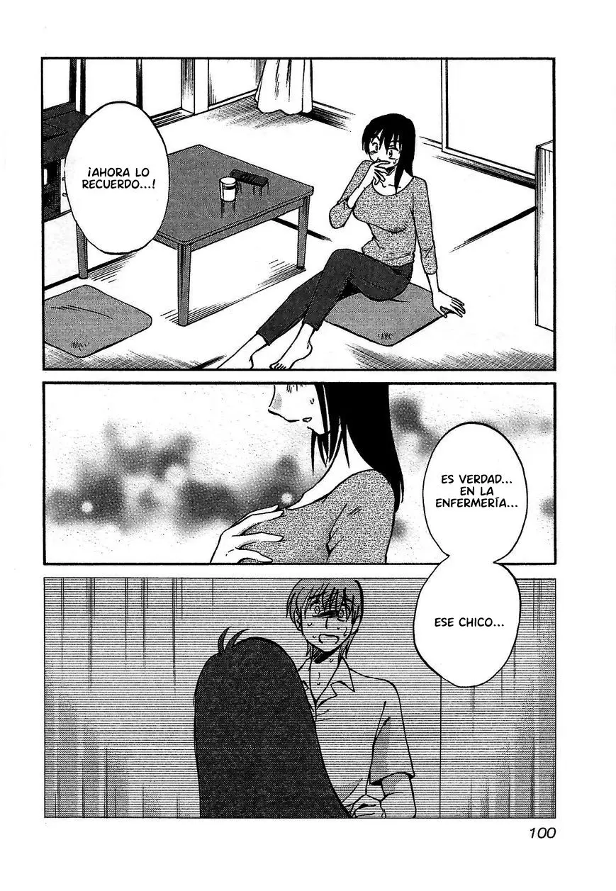 Rakujitsu No Pathos capítulo 4, página 17