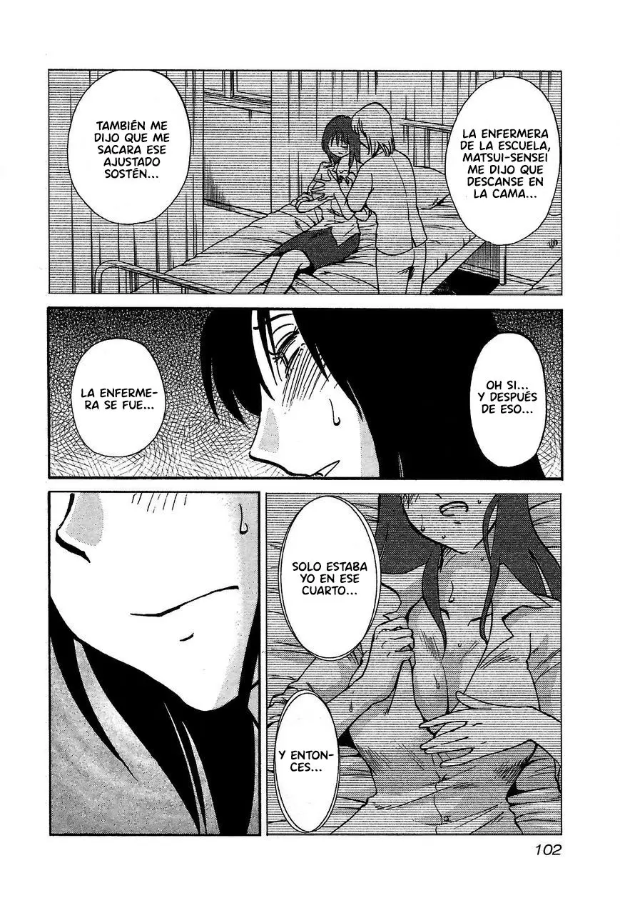 Rakujitsu No Pathos capítulo 4, página 19