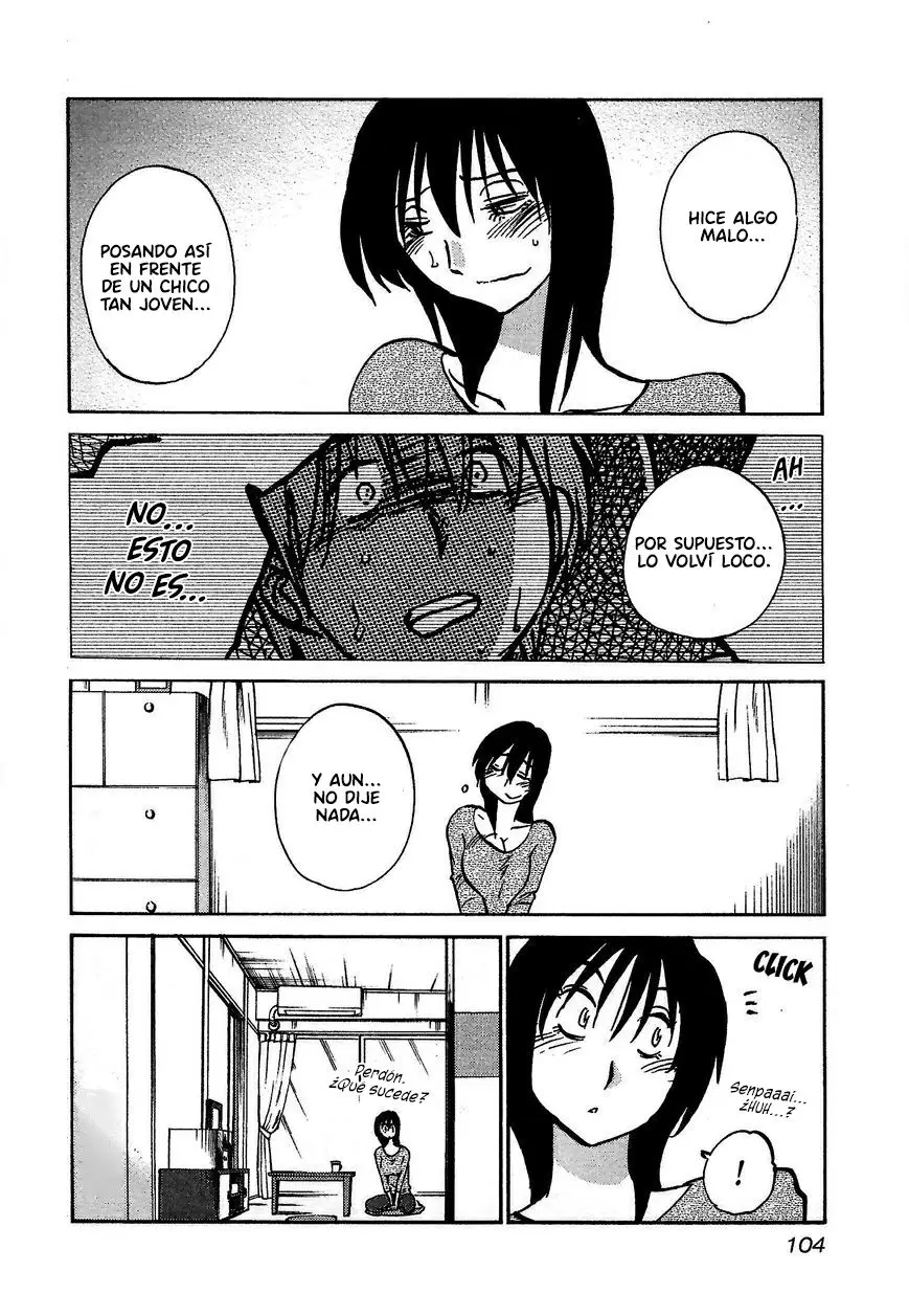 Rakujitsu No Pathos capítulo 4, página 21