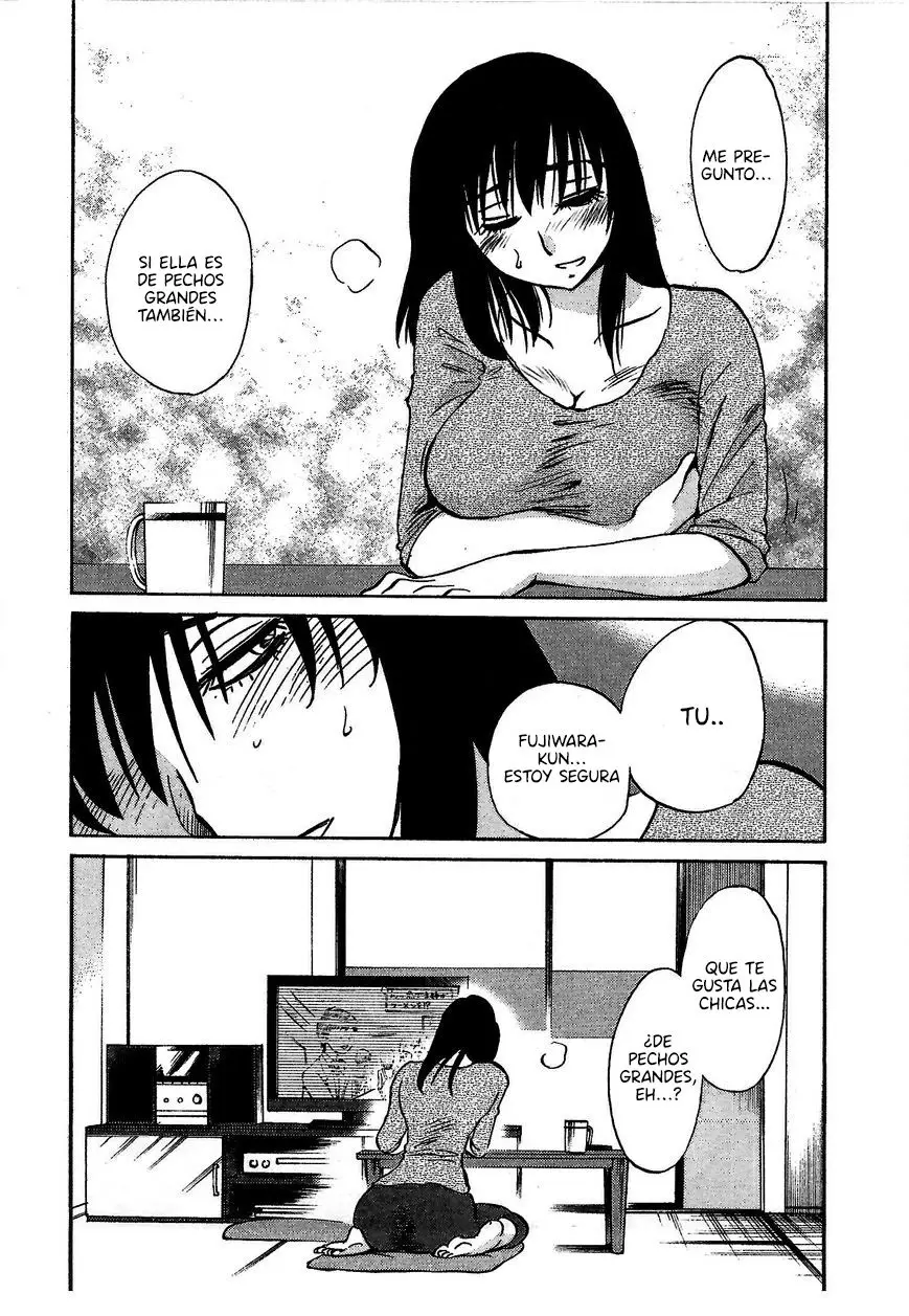 Rakujitsu No Pathos capítulo 4, página 25