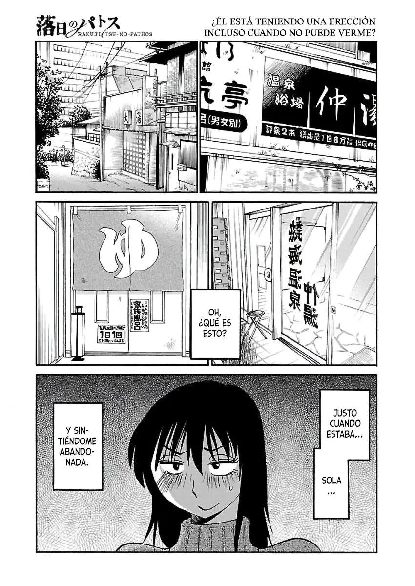 Rakujitsu No Pathos capítulo 41, página 2