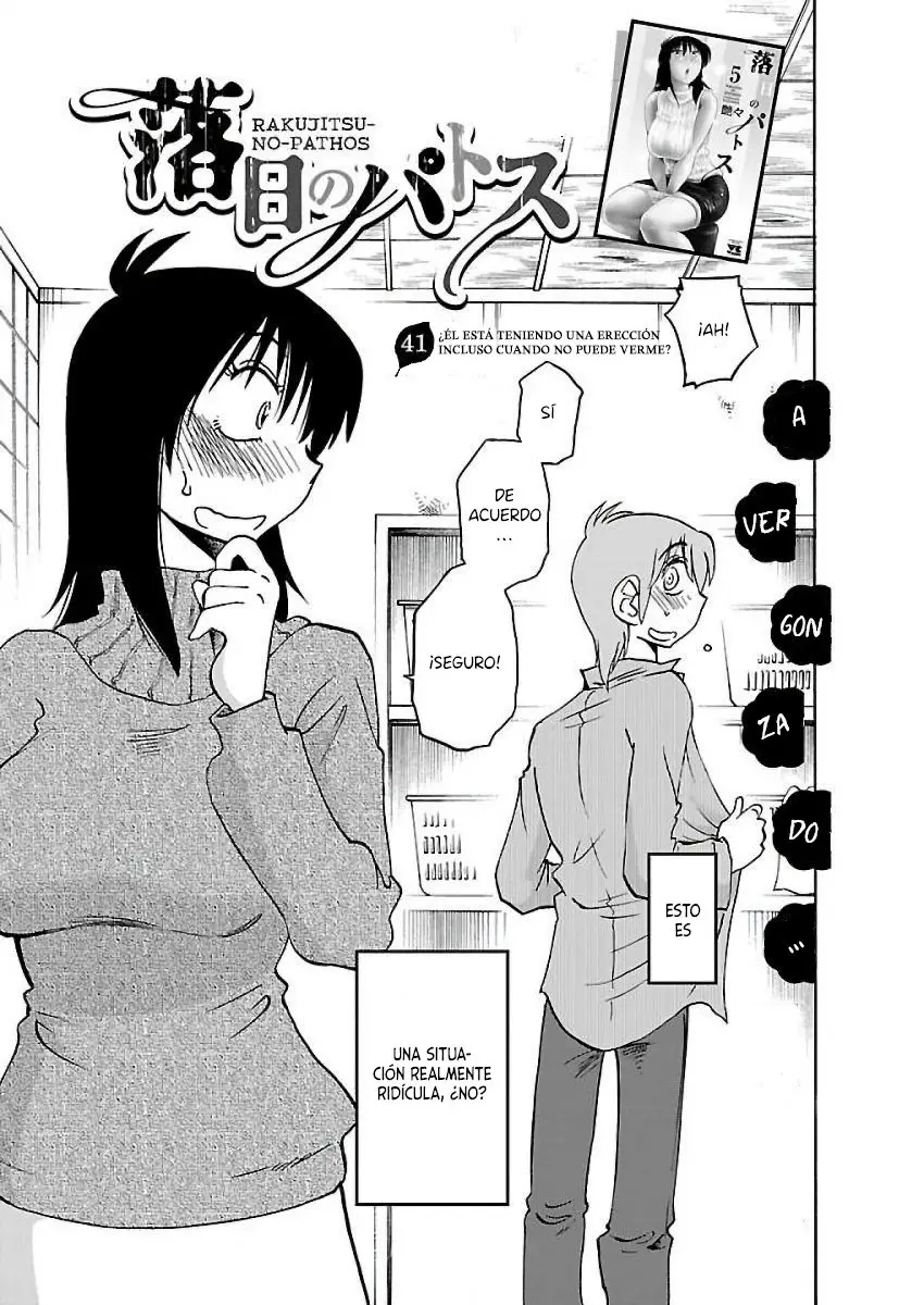 Rakujitsu No Pathos capítulo 41, página 4