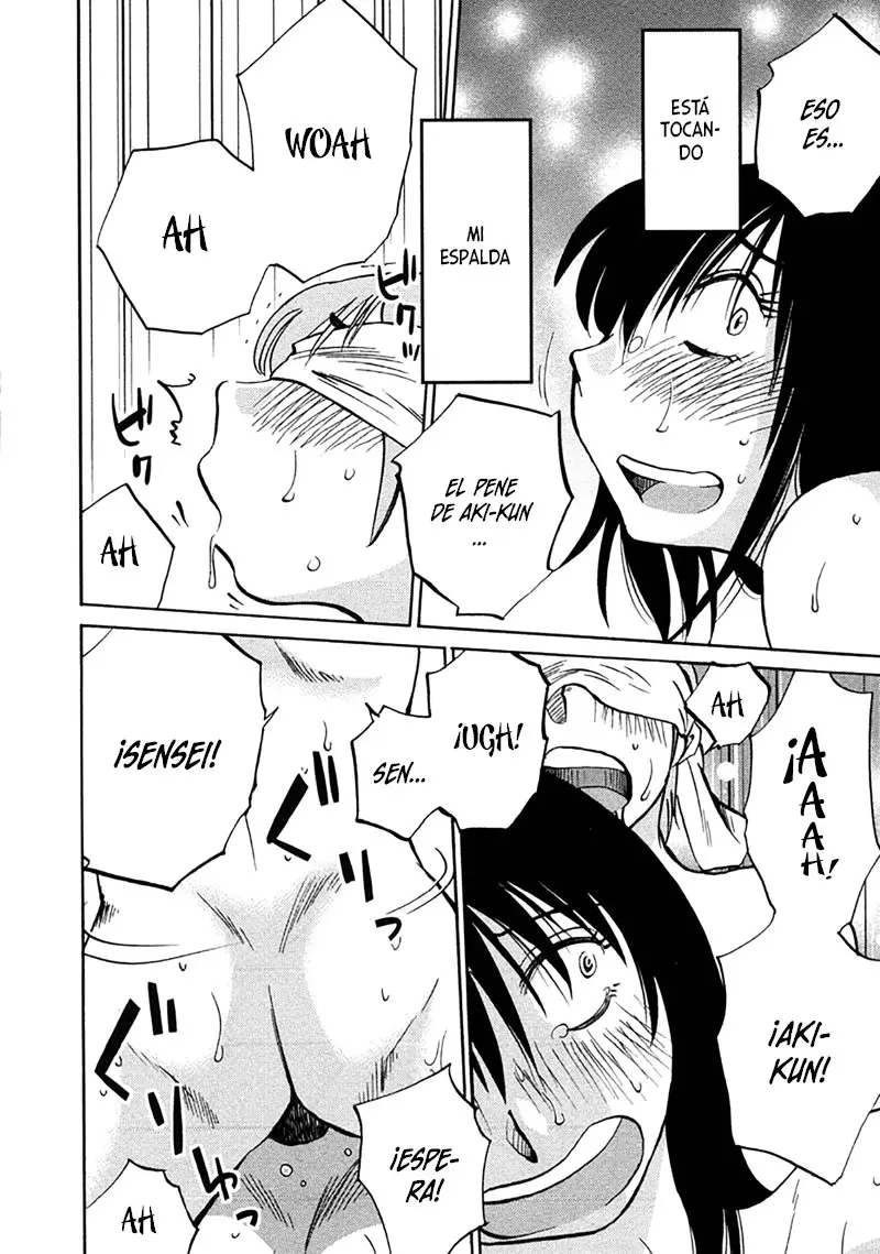 Rakujitsu No Pathos capítulo 42, página 17