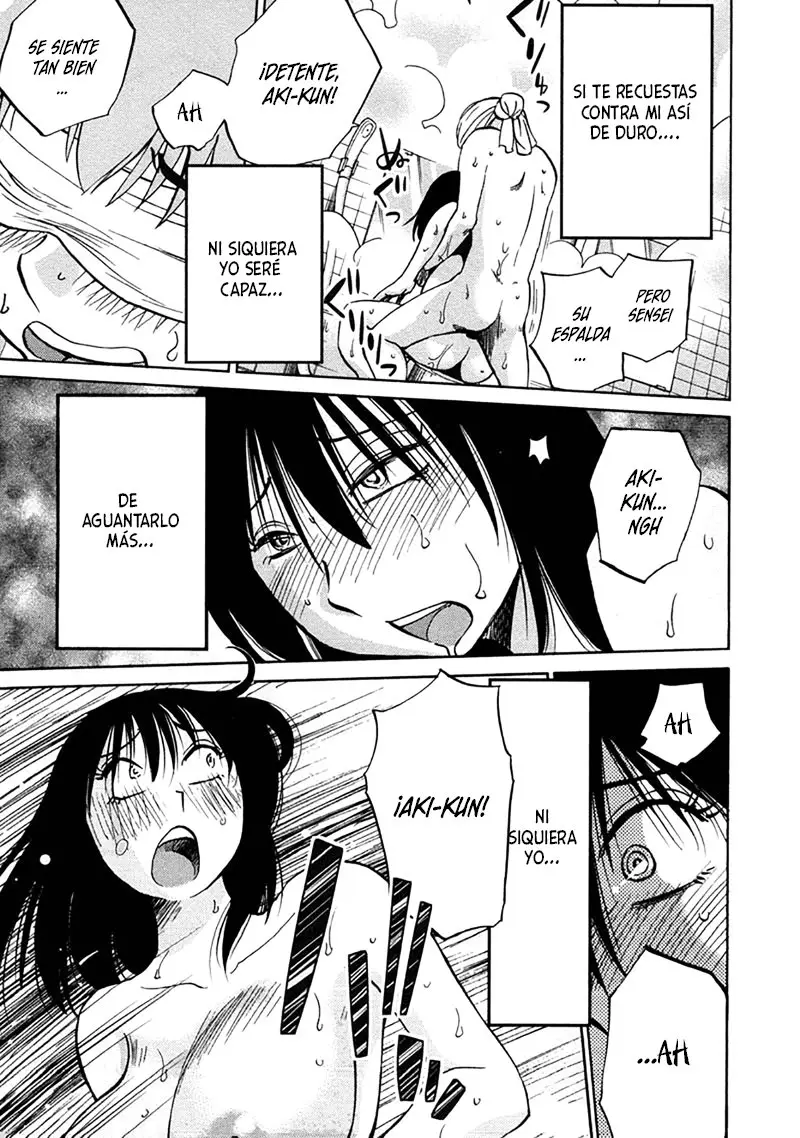Rakujitsu No Pathos capítulo 42, página 18