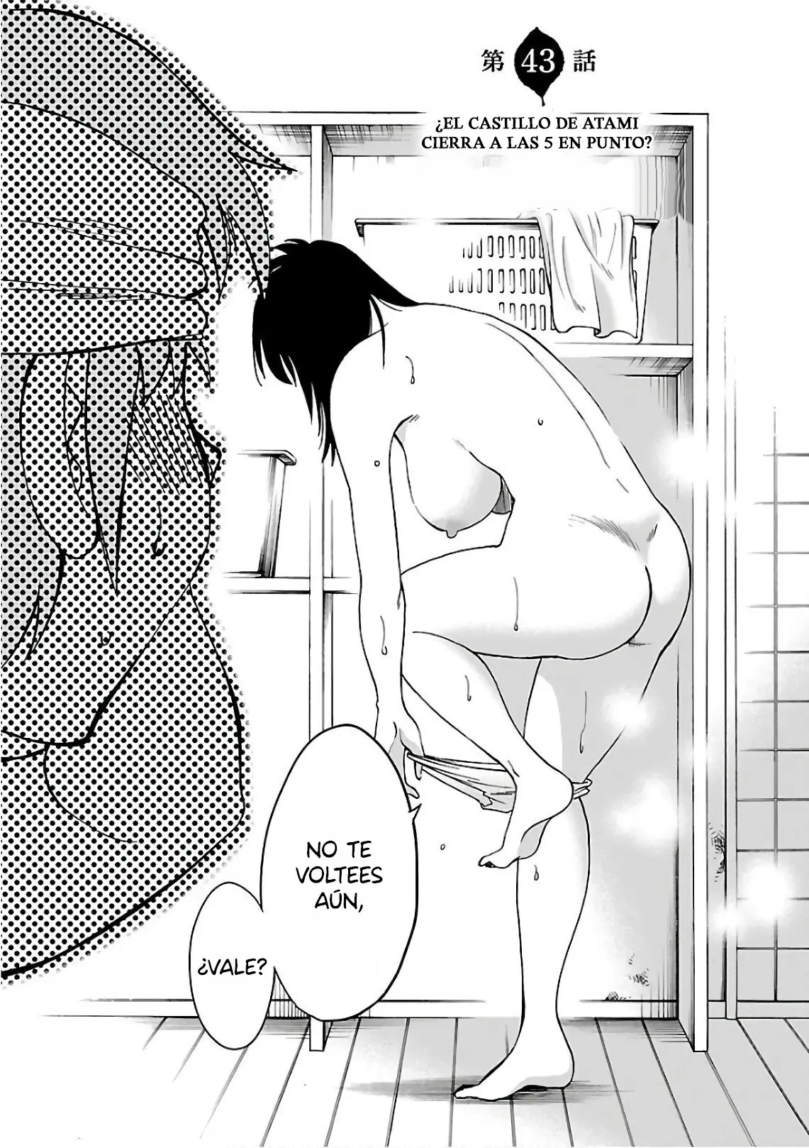 Rakujitsu No Pathos capítulo 43, página 4