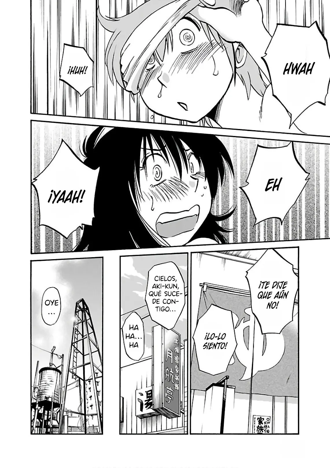 Rakujitsu No Pathos capítulo 43, página 5