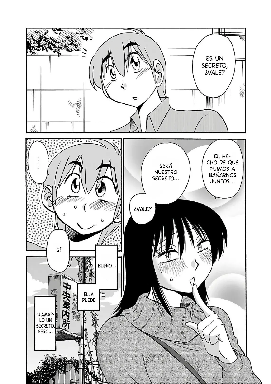 Rakujitsu No Pathos capítulo 43, página 6