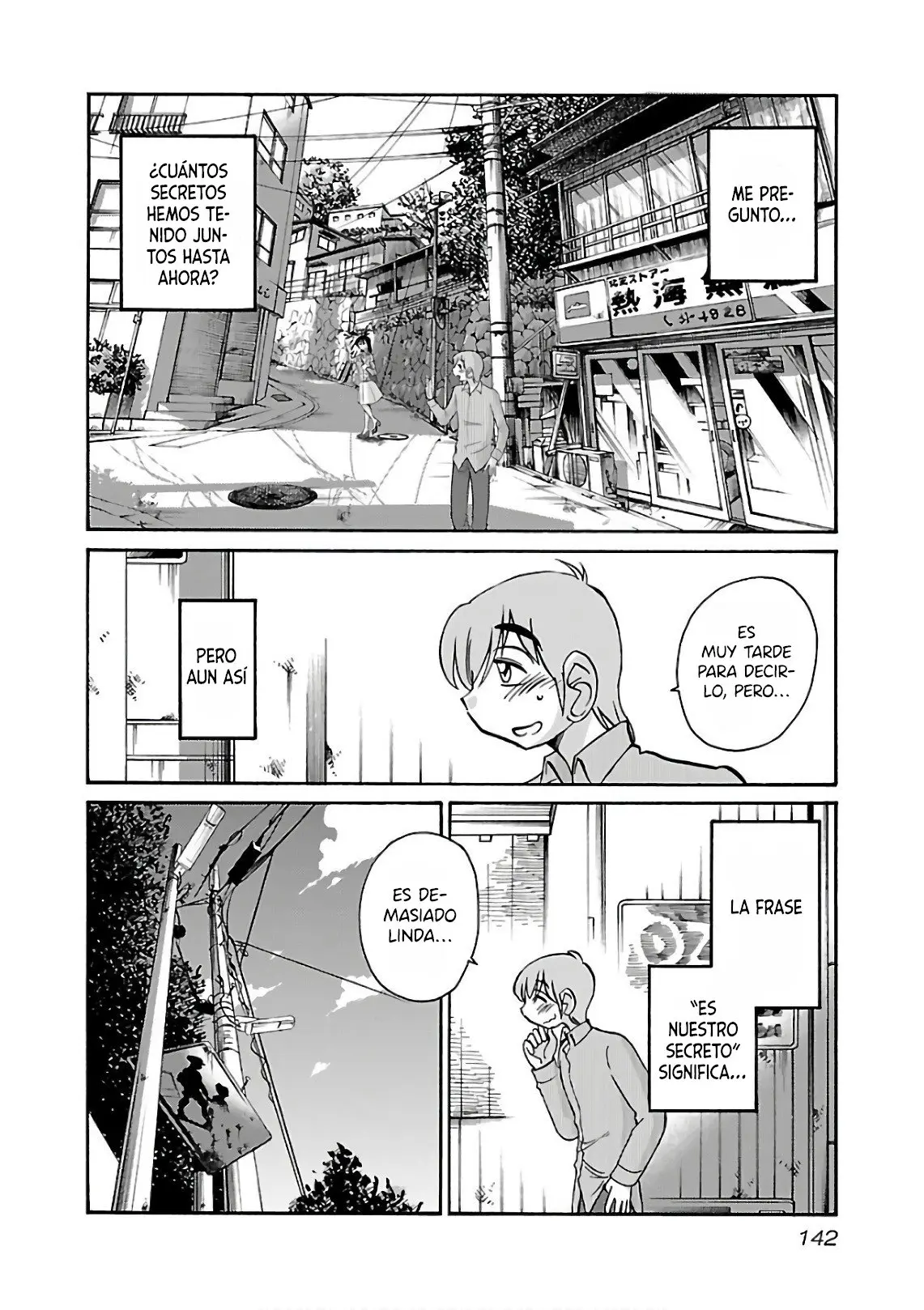 Rakujitsu No Pathos capítulo 43, página 7