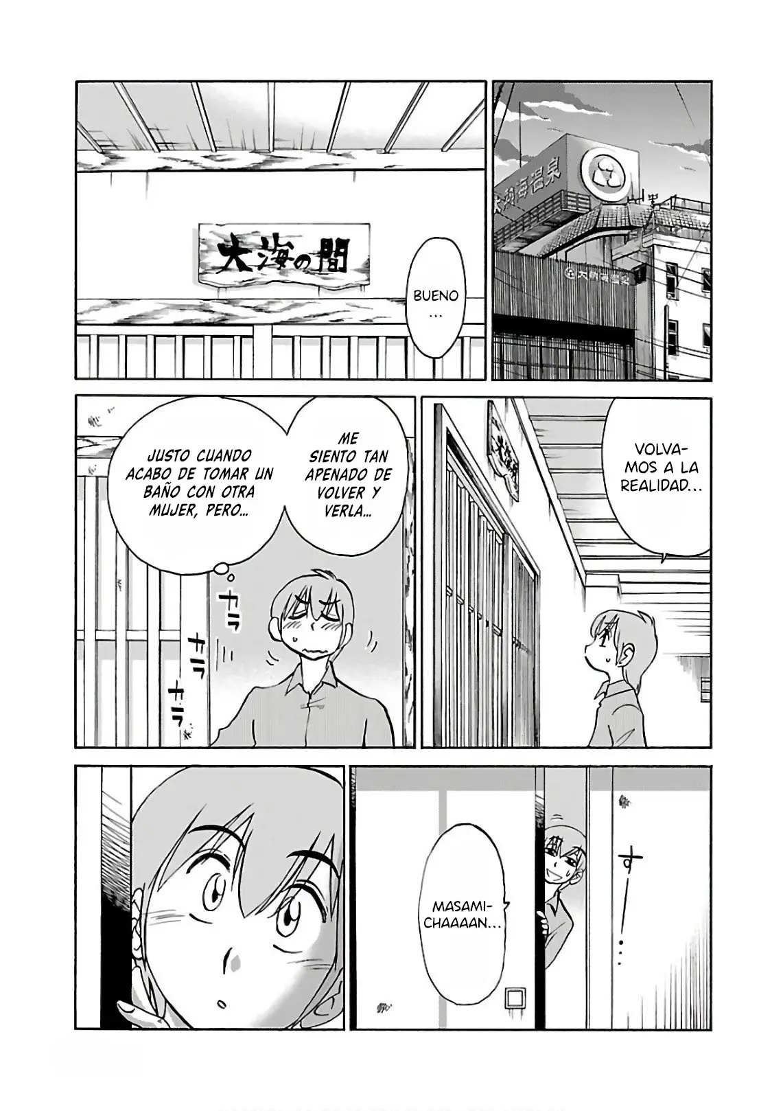 Rakujitsu No Pathos capítulo 43, página 8