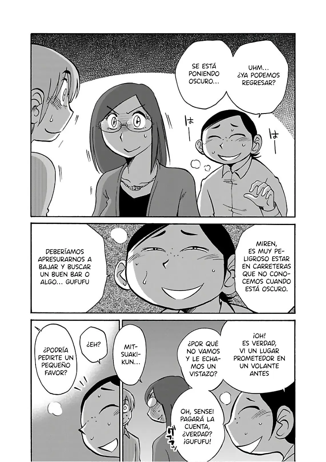 Rakujitsu No Pathos capítulo 43, página 23