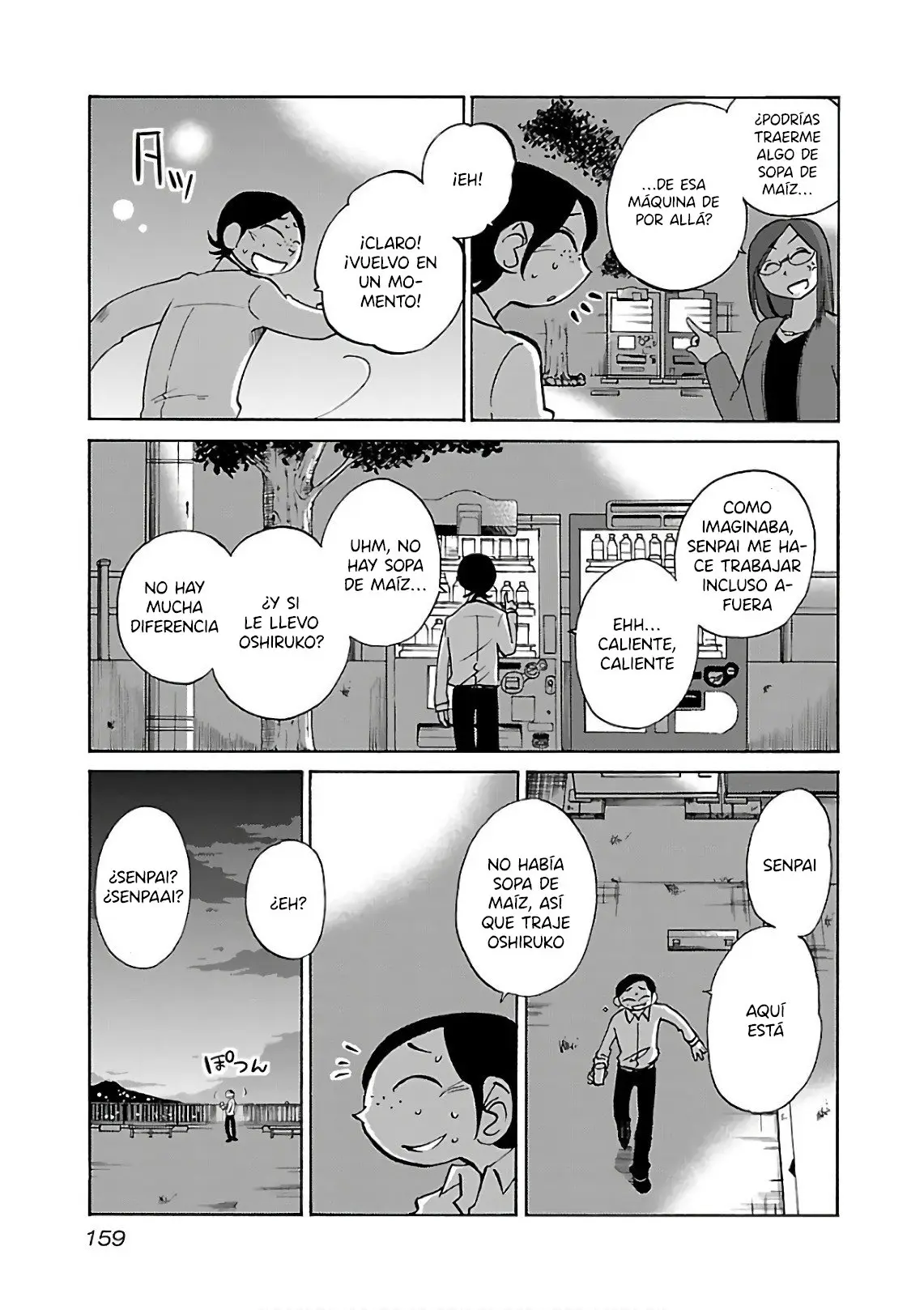 Rakujitsu No Pathos capítulo 43, página 24