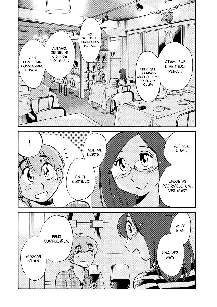Rakujitsu No Pathos capítulo 44, página 16