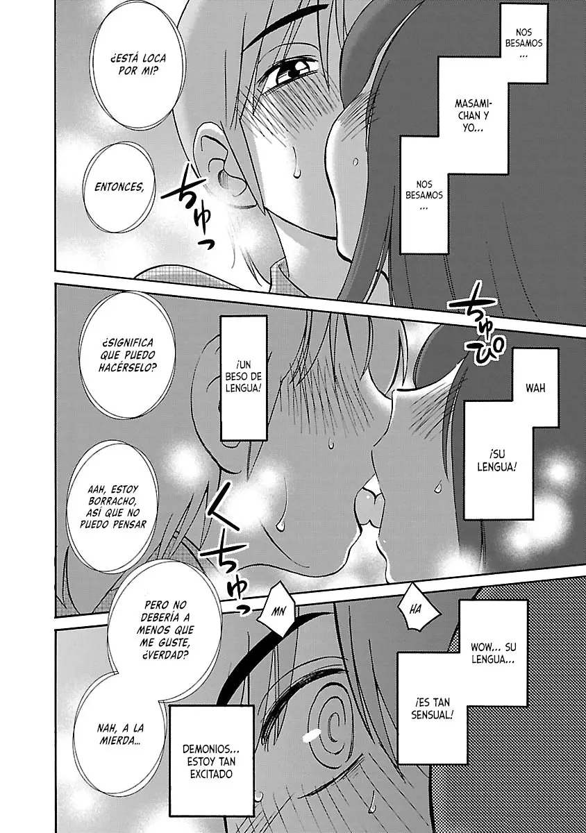 Rakujitsu No Pathos capítulo 45, página 24