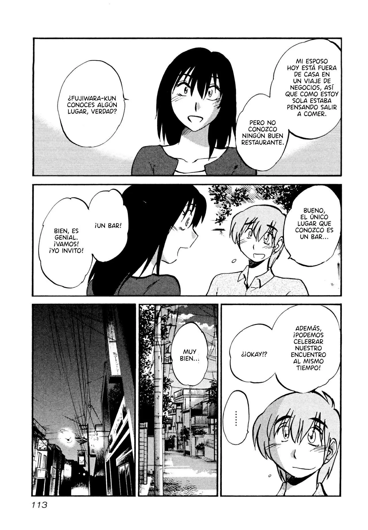Rakujitsu No Pathos capítulo 5, página 6