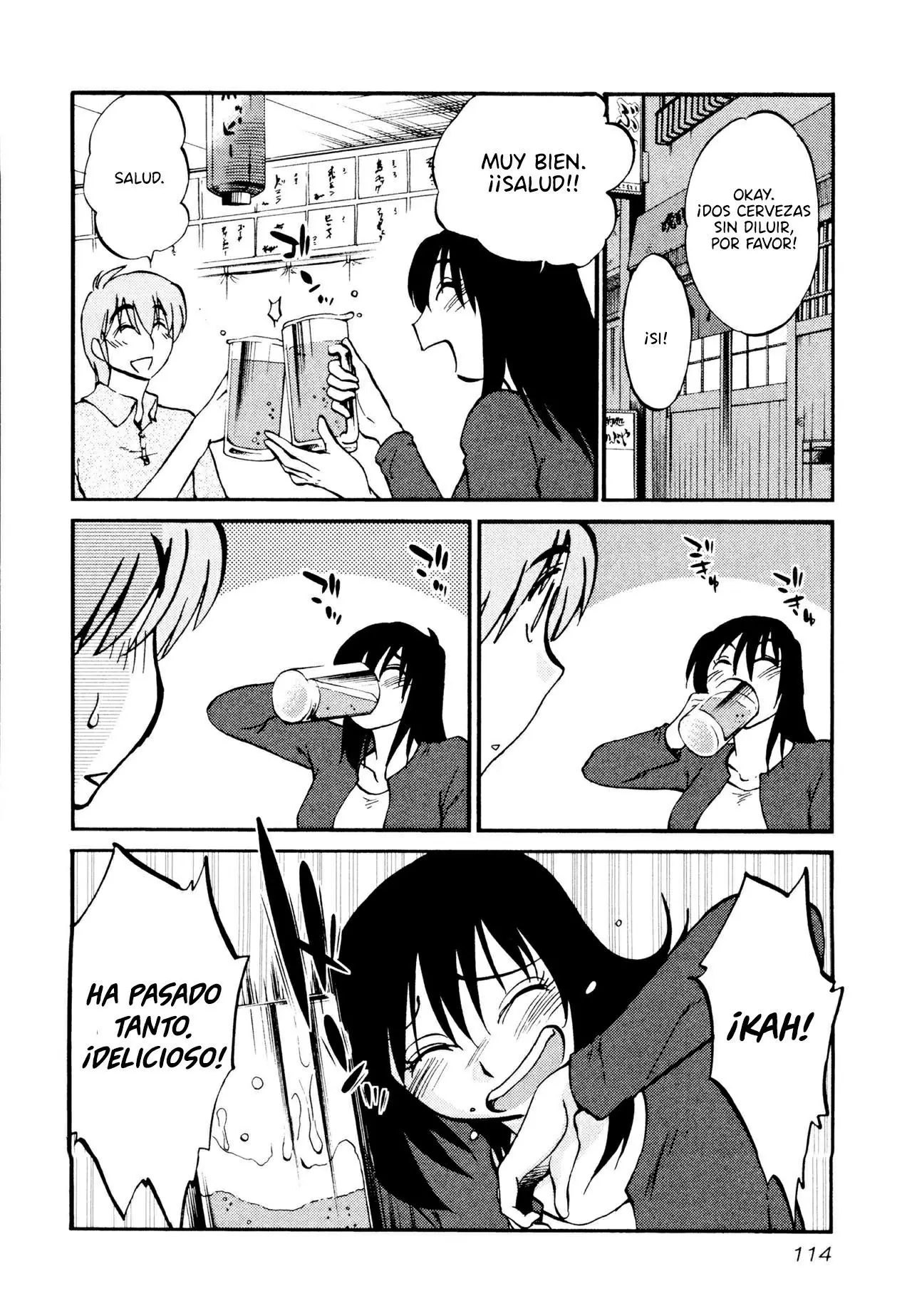 Rakujitsu No Pathos capítulo 5, página 7