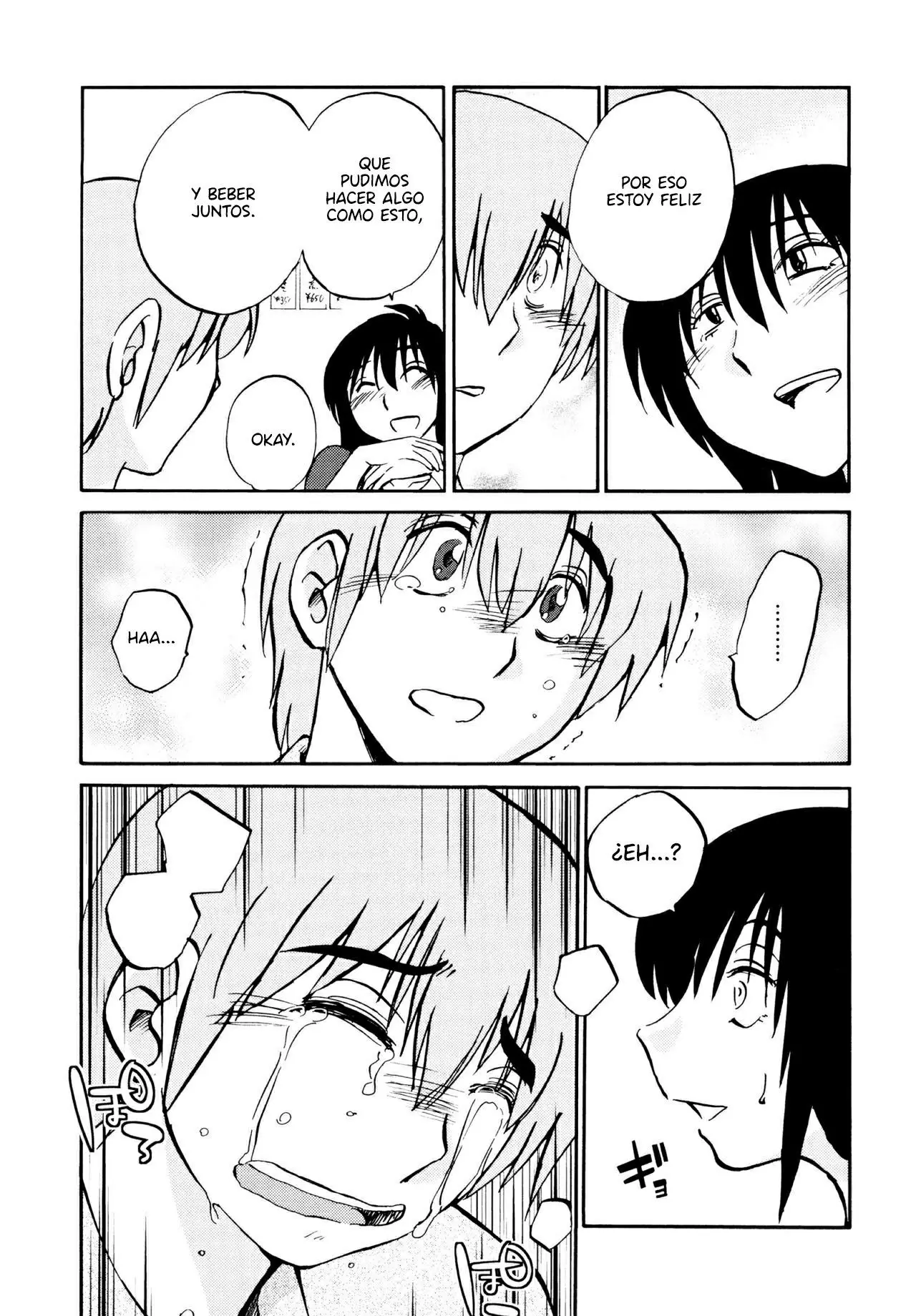 Rakujitsu No Pathos capítulo 5, página 12