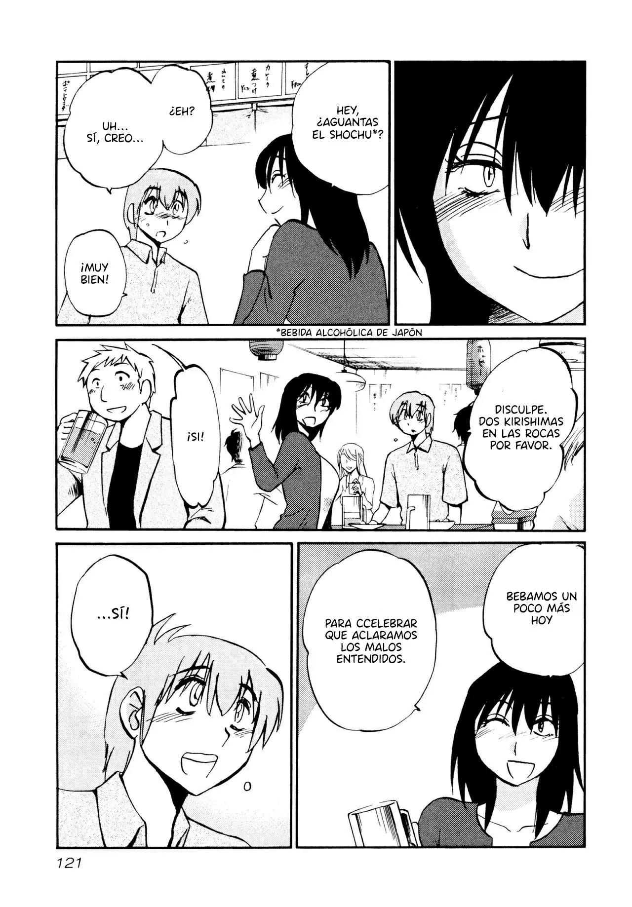 Rakujitsu No Pathos capítulo 5, página 14