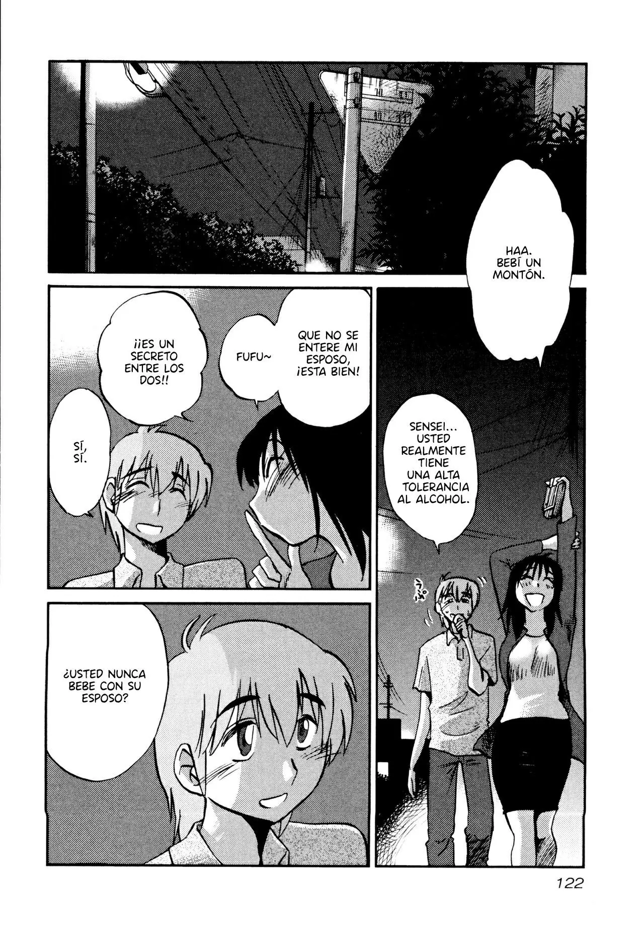 Rakujitsu No Pathos capítulo 5, página 15