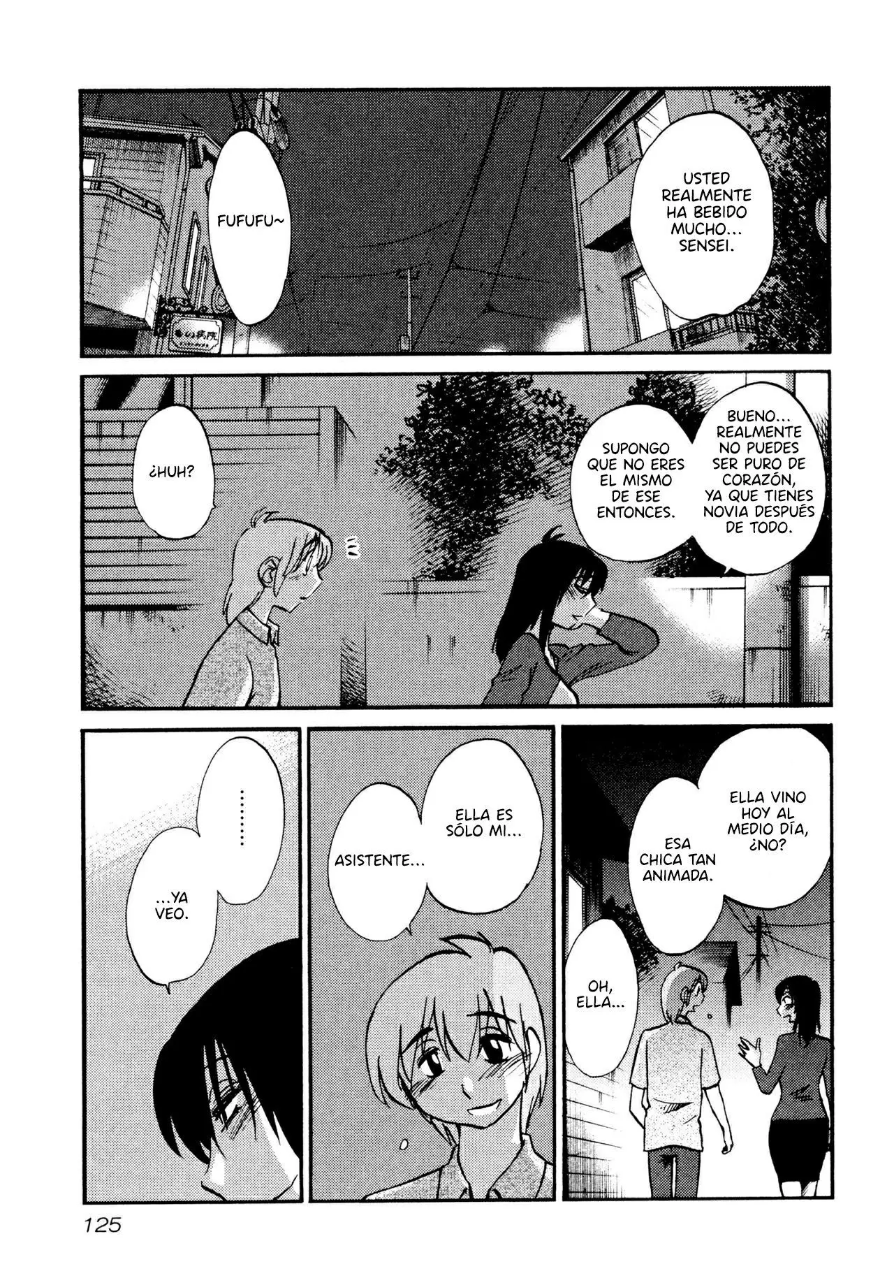 Rakujitsu No Pathos capítulo 5, página 18