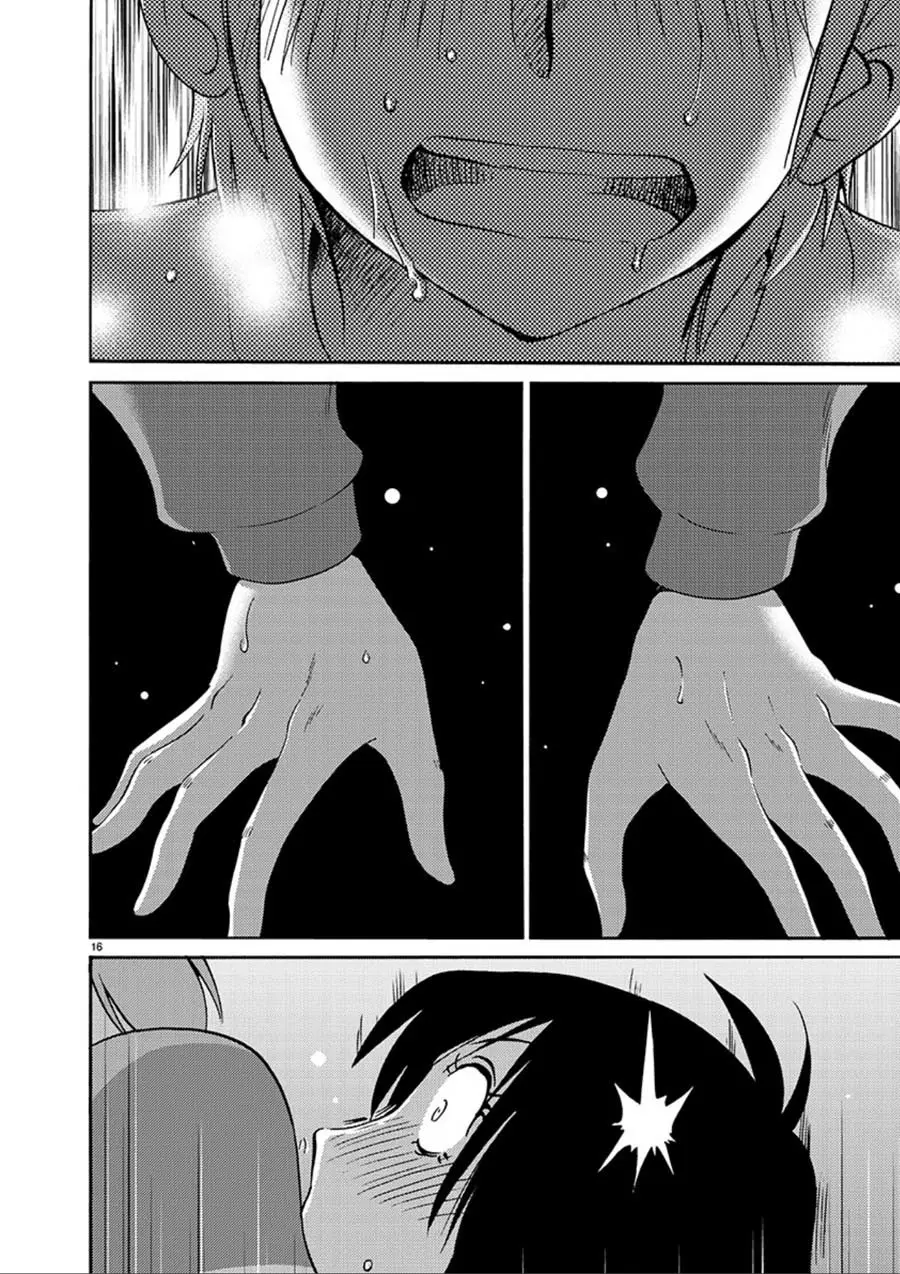 Rakujitsu No Pathos capítulo 52, página 17