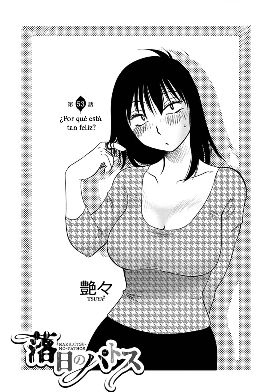 Rakujitsu No Pathos capítulo 53, página 2