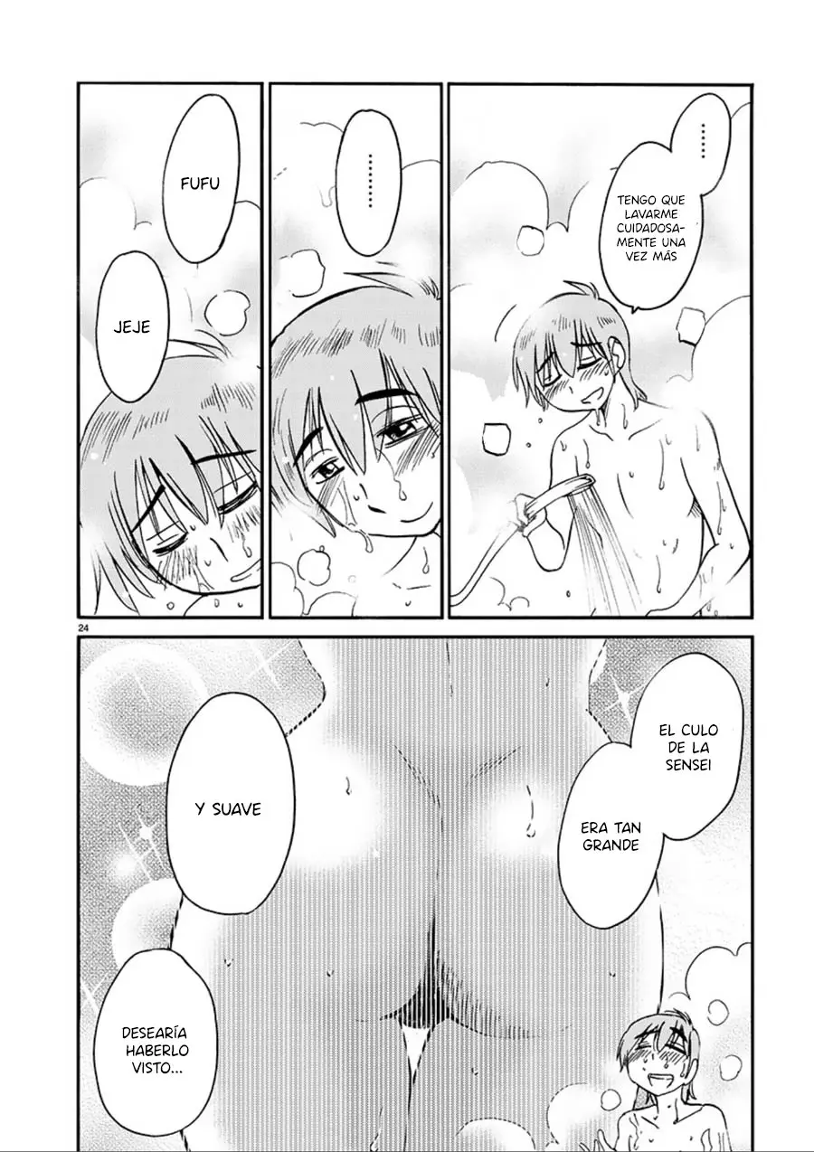 Rakujitsu No Pathos capítulo 53, página 25