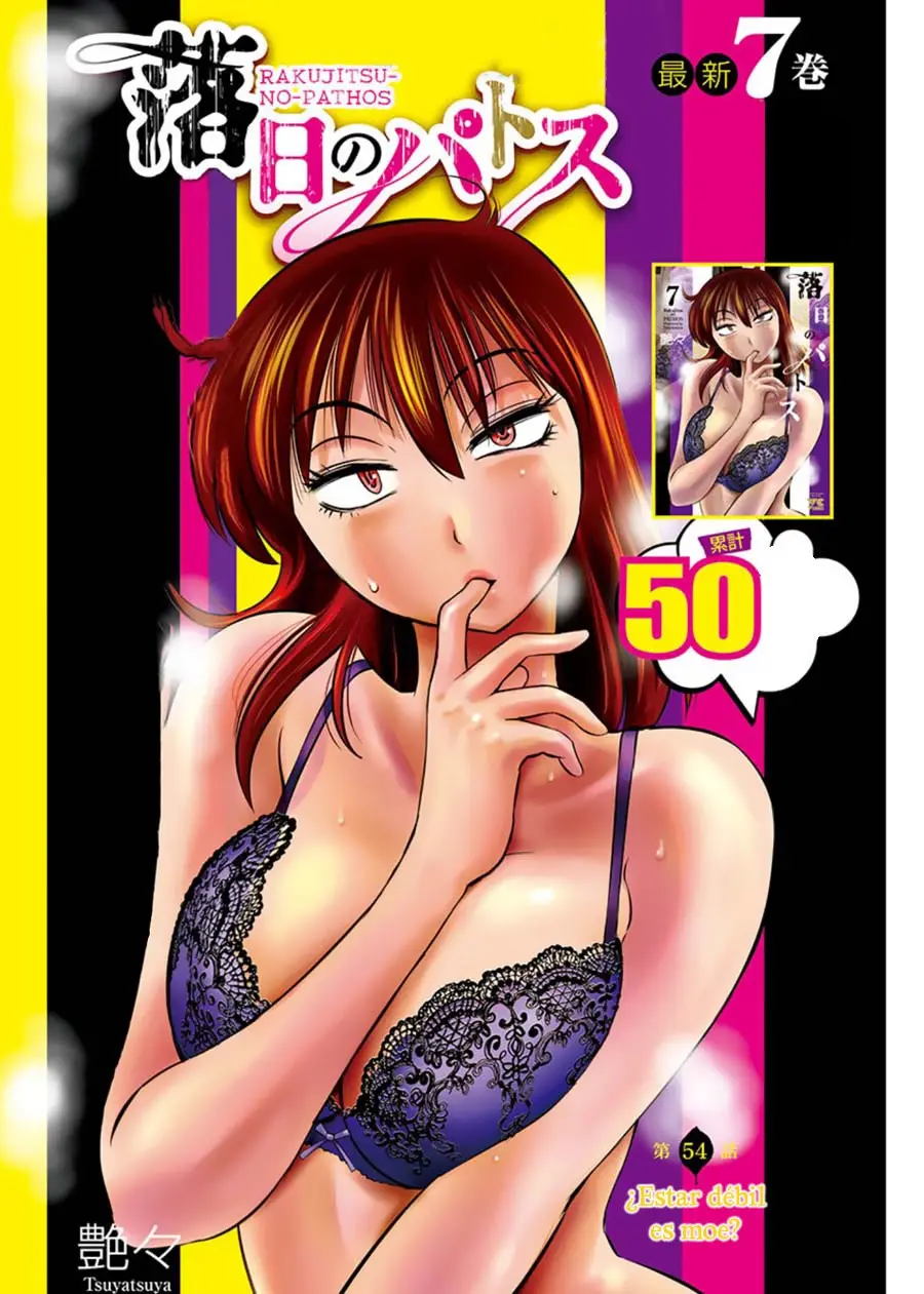 Rakujitsu No Pathos capítulo 54, página 2