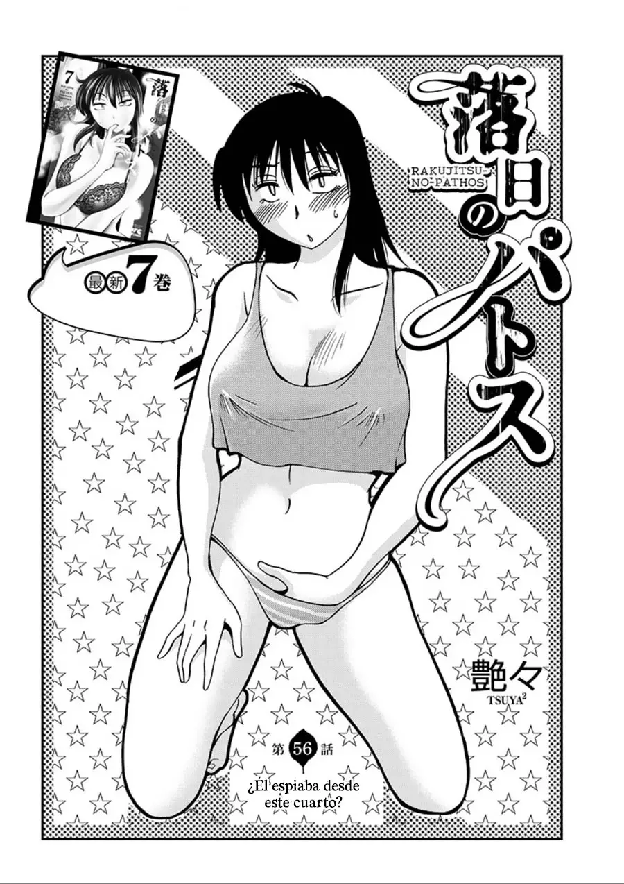 Rakujitsu No Pathos capítulo 56, página 2