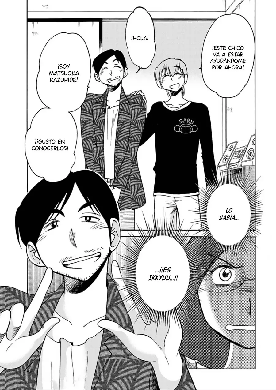 Rakujitsu No Pathos capítulo 57, página 24