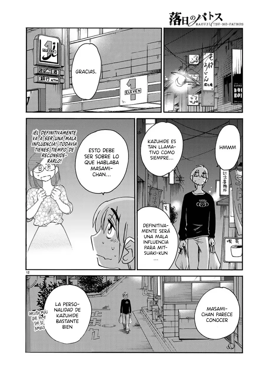 Rakujitsu No Pathos capítulo 58, página 13
