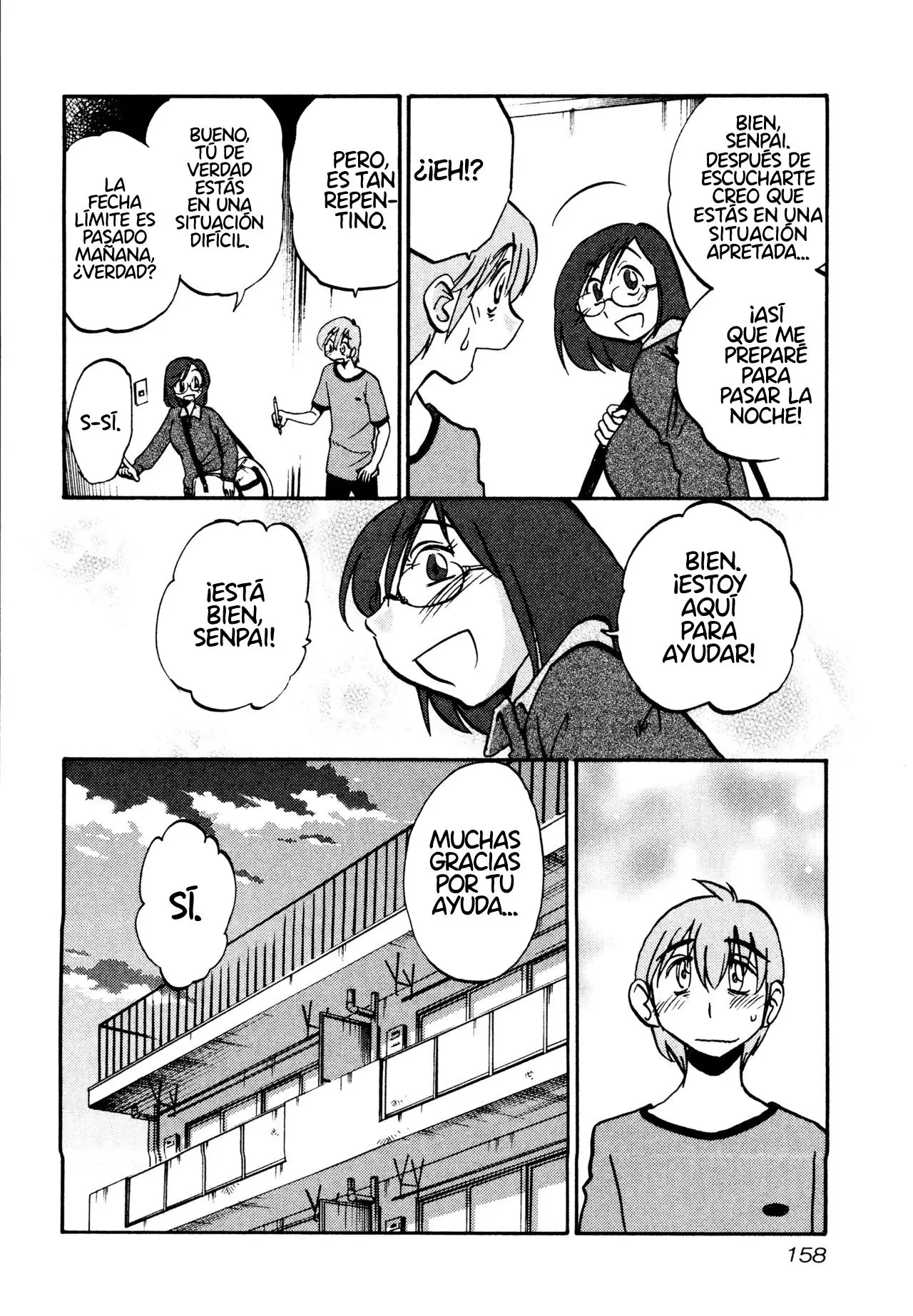 Rakujitsu No Pathos capítulo 6, página 25