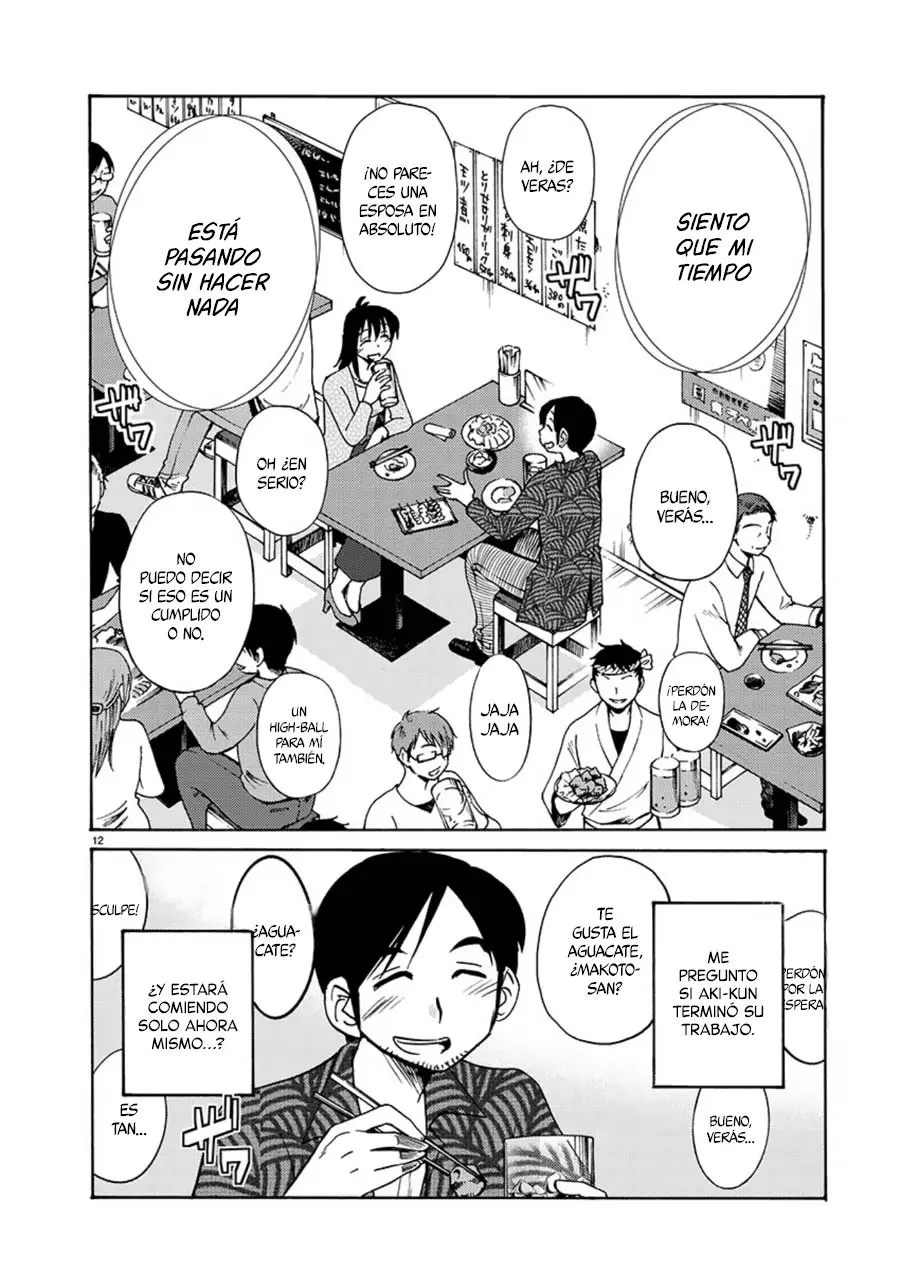 Rakujitsu No Pathos capítulo 61, página 14