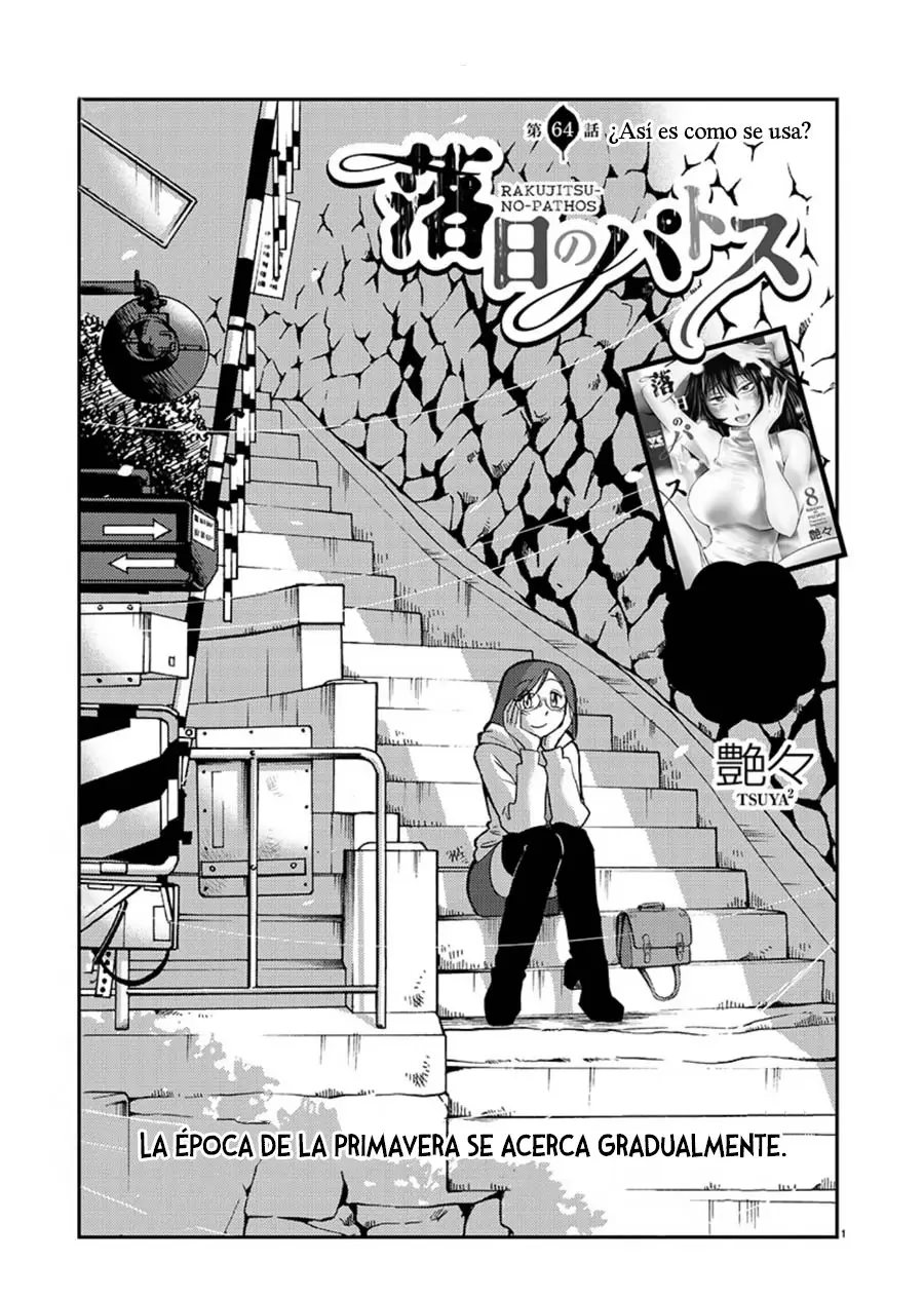 Rakujitsu No Pathos capítulo 64, página 2