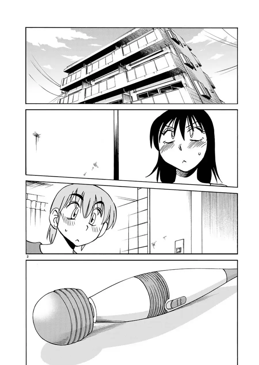 Rakujitsu No Pathos capítulo 67, página 3