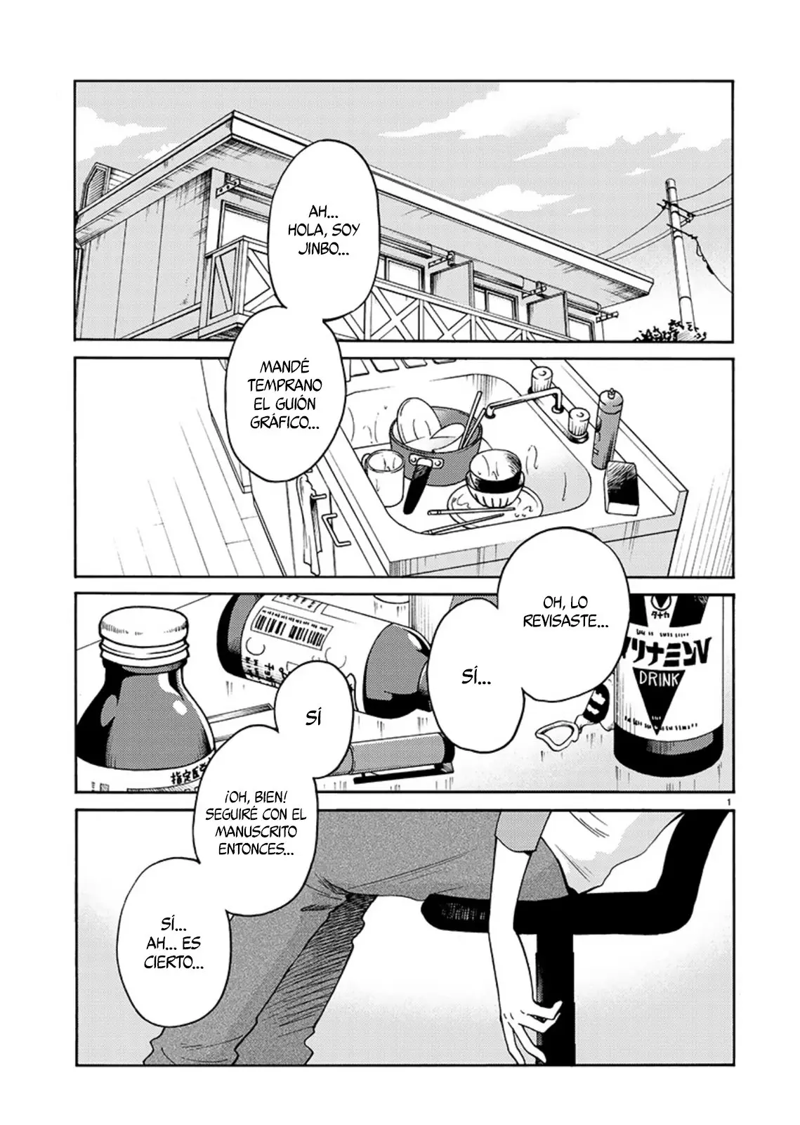 Rakujitsu No Pathos capítulo 68, página 3