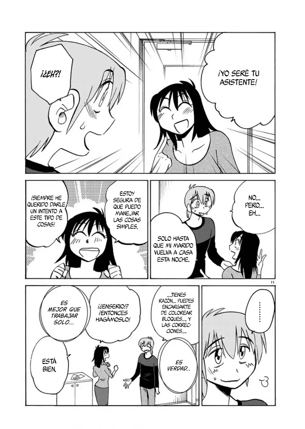 Rakujitsu No Pathos capítulo 69, página 12