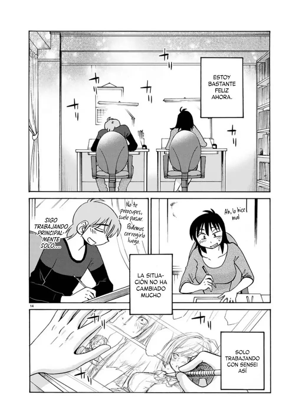 Rakujitsu No Pathos capítulo 69, página 15