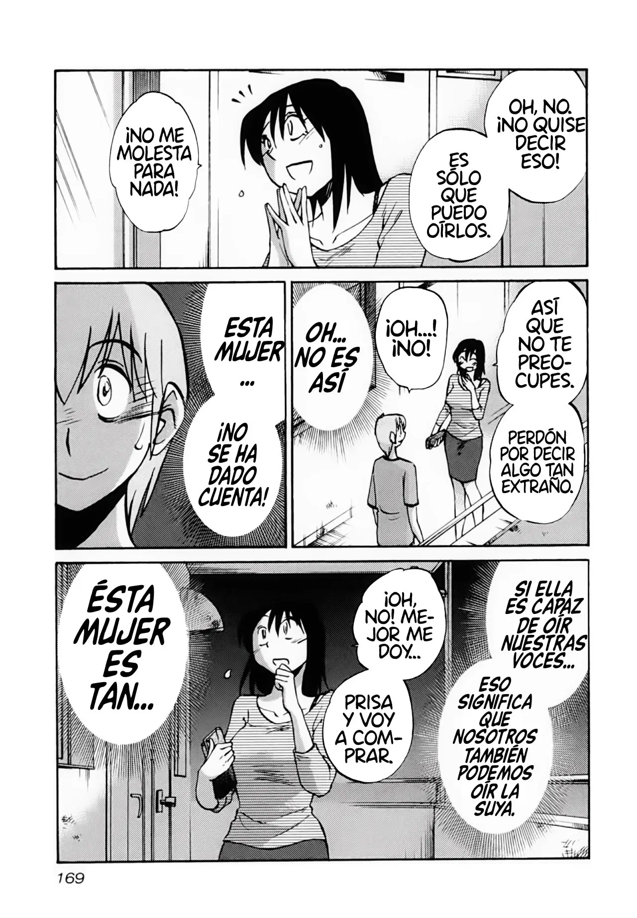 Rakujitsu No Pathos capítulo 7, página 12