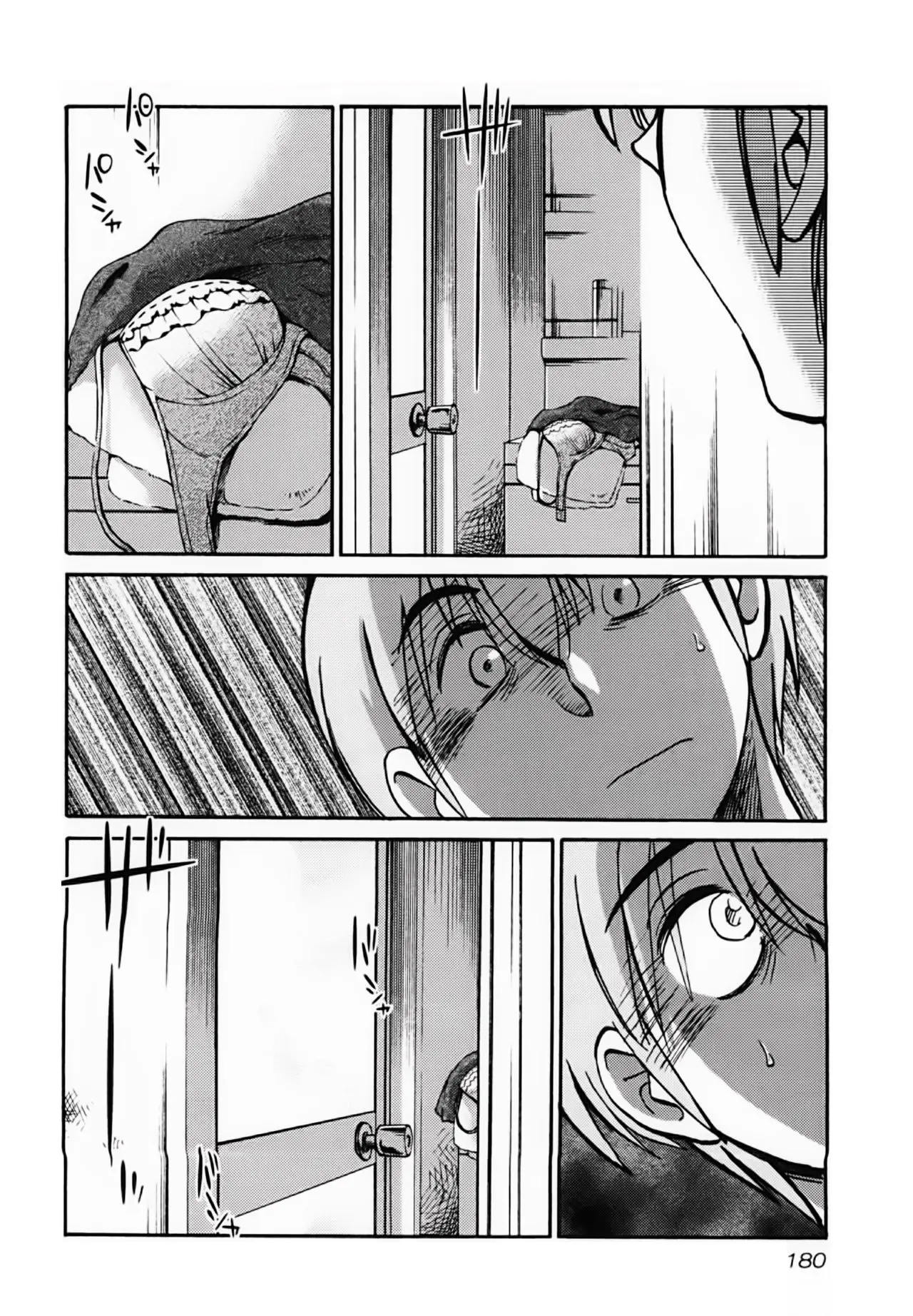 Rakujitsu No Pathos capítulo 7, página 23