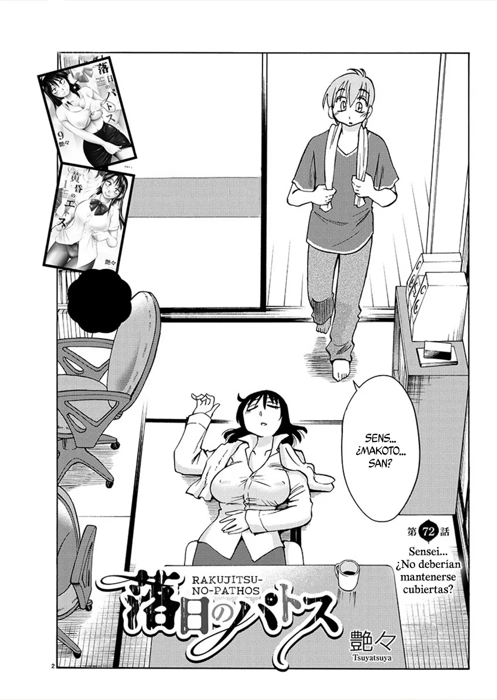 Rakujitsu No Pathos capítulo 72, página 3