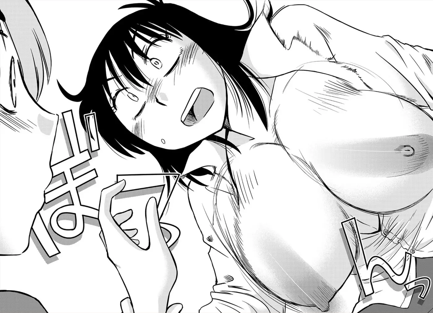 Rakujitsu No Pathos capítulo 72, página 21