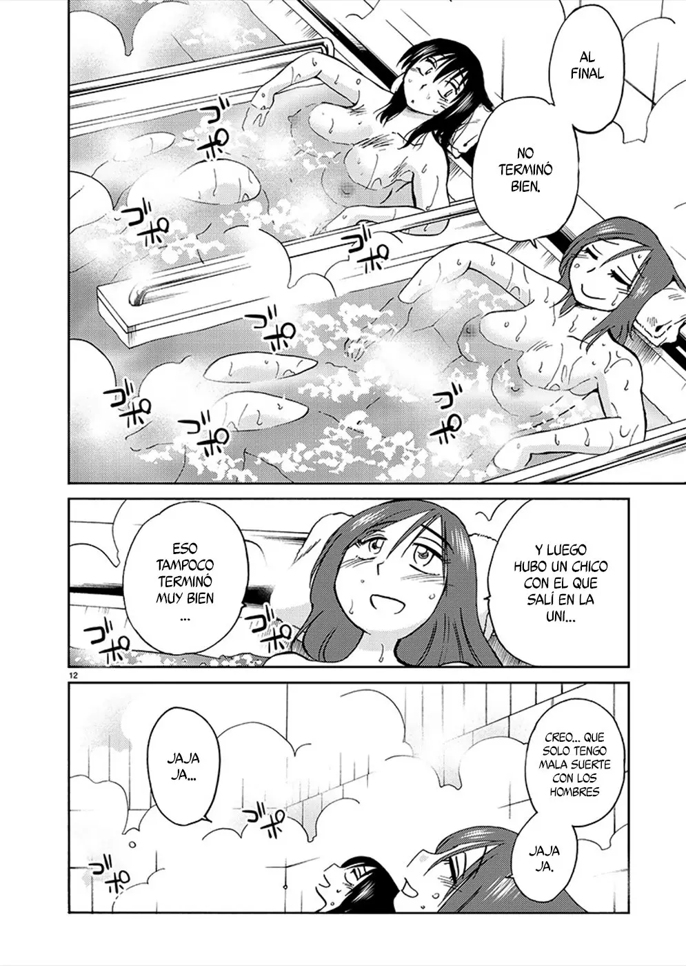 Rakujitsu No Pathos capítulo 73, página 12