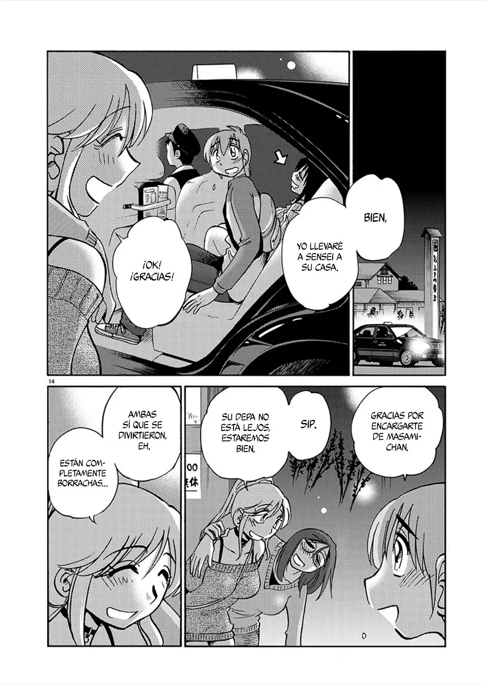 Rakujitsu No Pathos capítulo 74, página 14