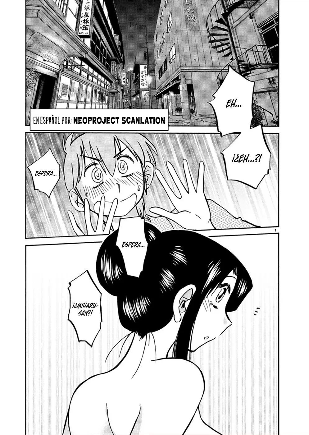 Rakujitsu No Pathos capítulo 76, página 3