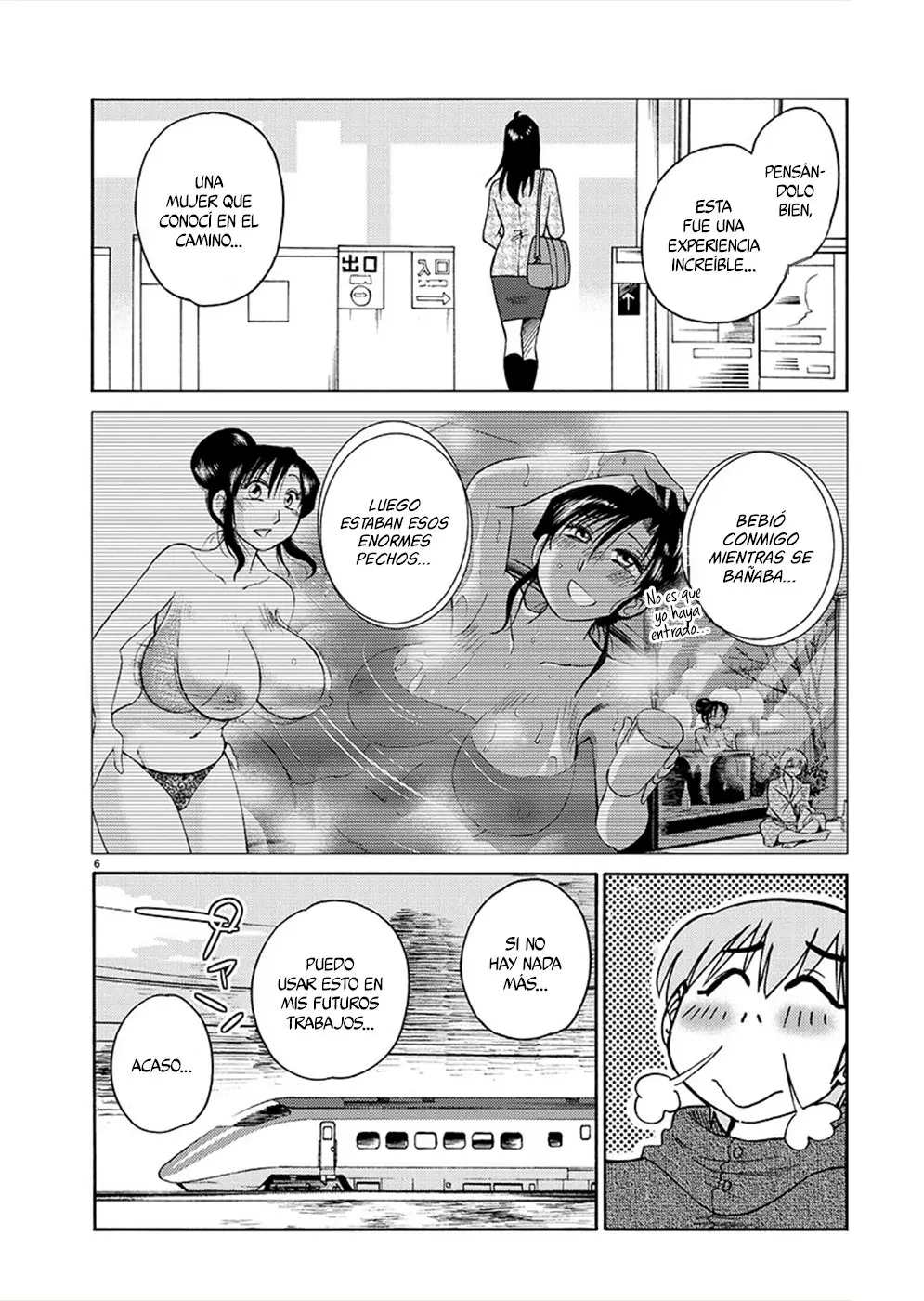 Rakujitsu No Pathos capítulo 77, página 7