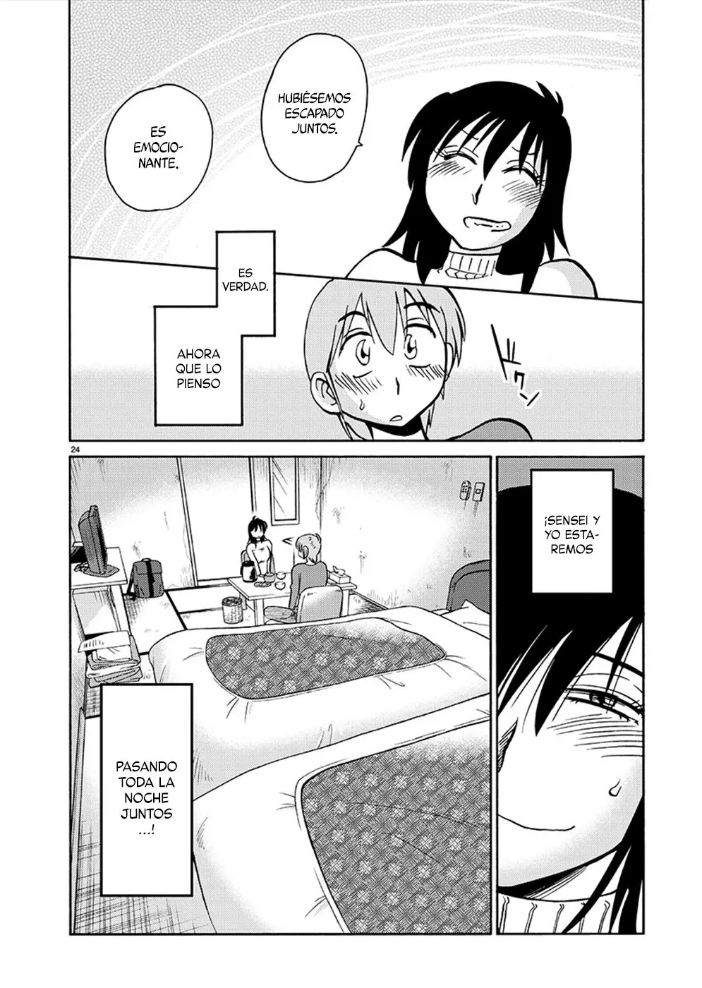Rakujitsu No Pathos capítulo 77, página 25