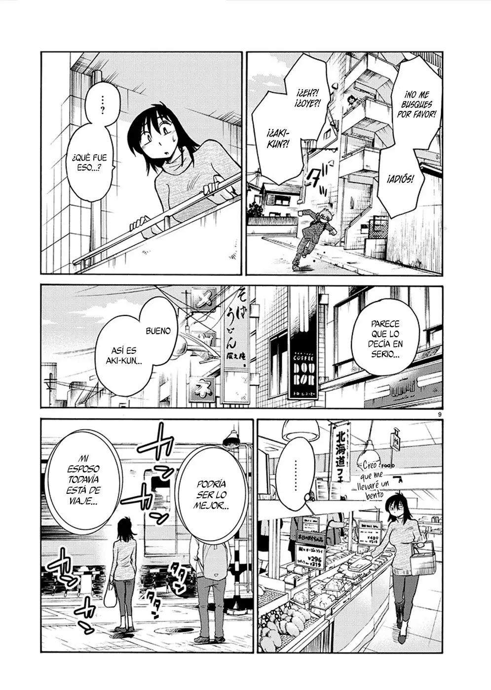 Rakujitsu No Pathos capítulo 78, página 9