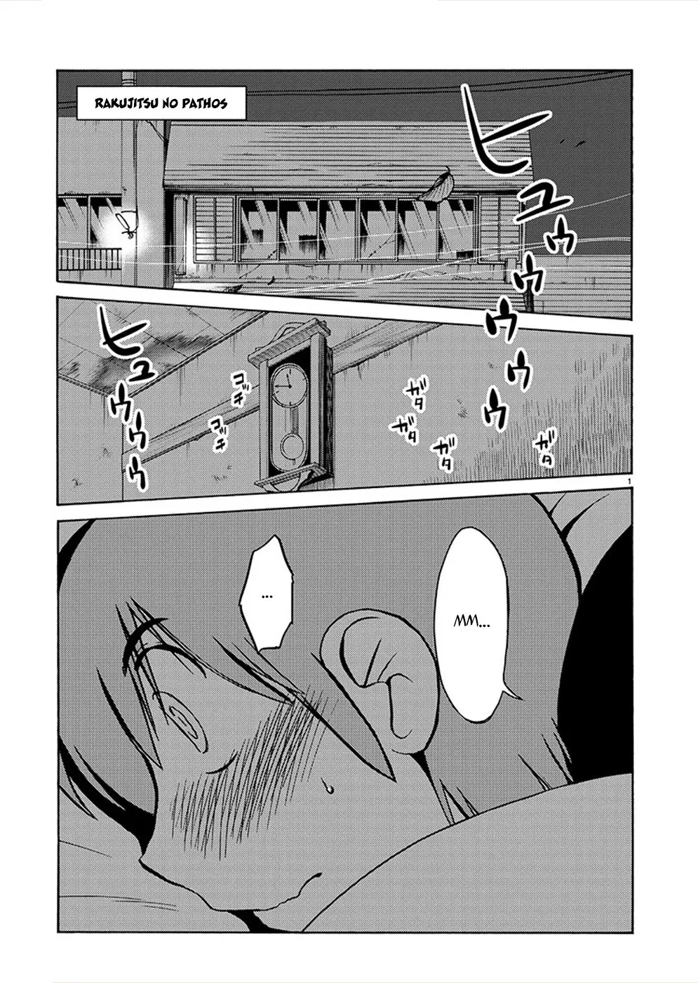 Rakujitsu No Pathos capítulo 79, página 2